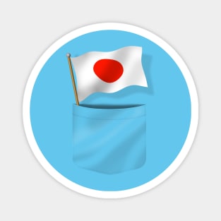 Pocket Japanese Flag Magnet